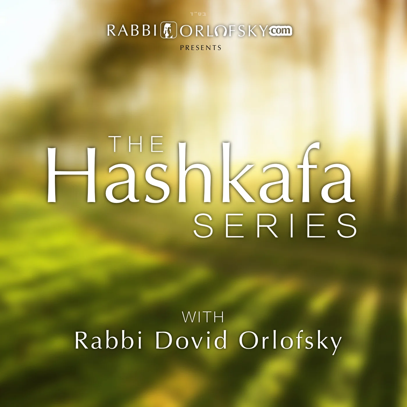 The Power of Chesed