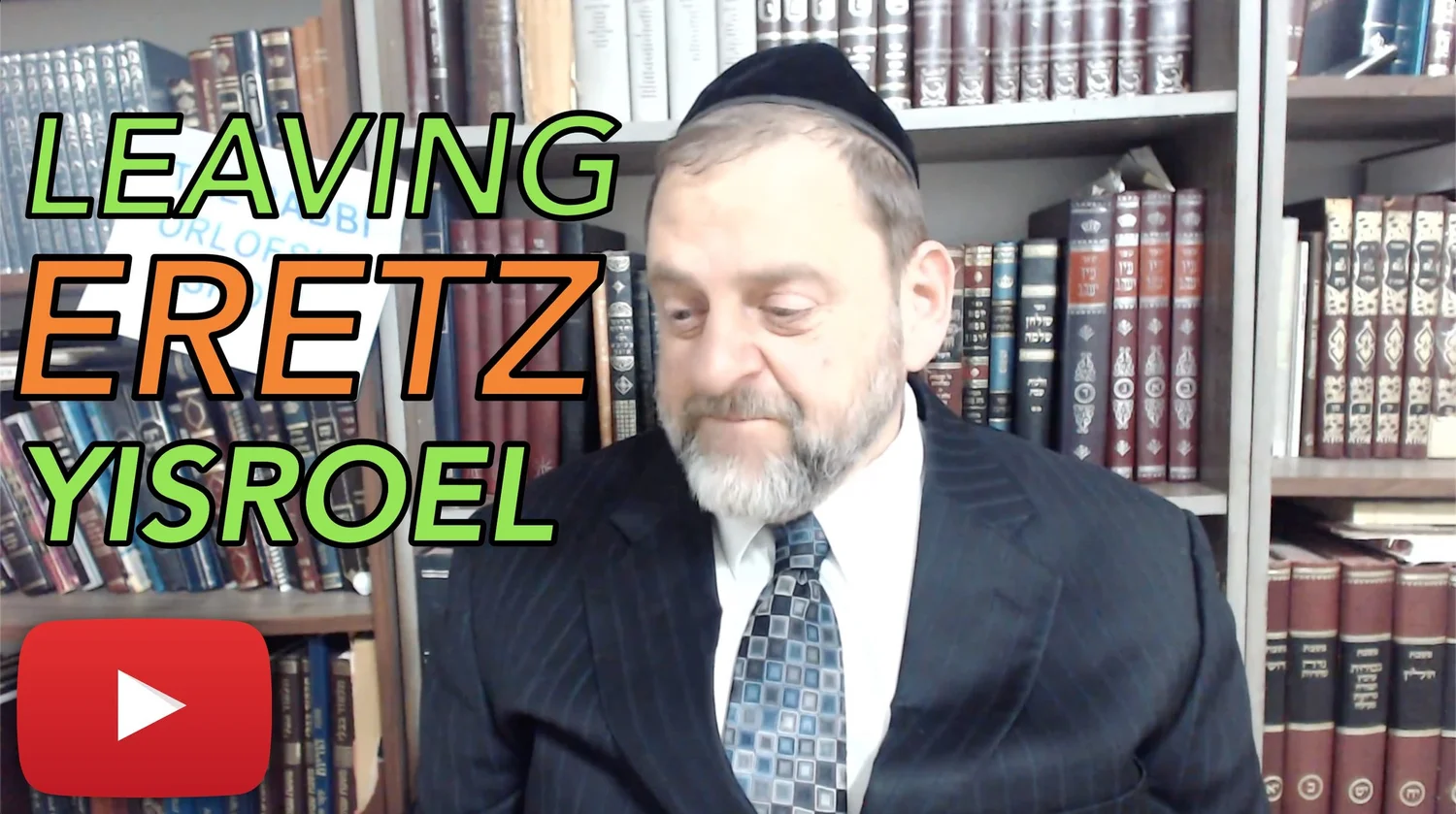 Episode 4: Leaving Eretz Yisroel episode artwork