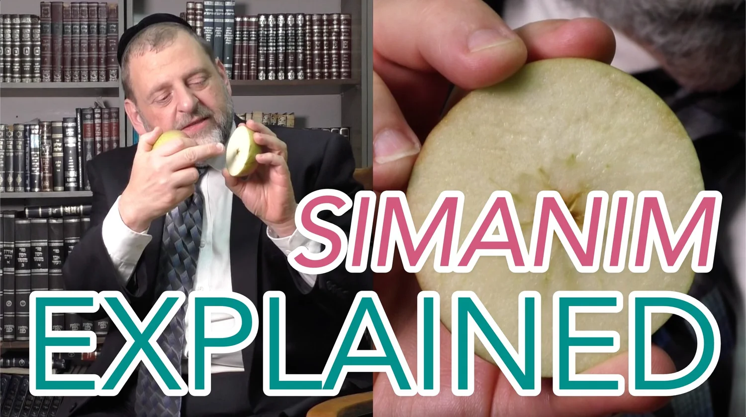 54: Simanim Explained episode artwork