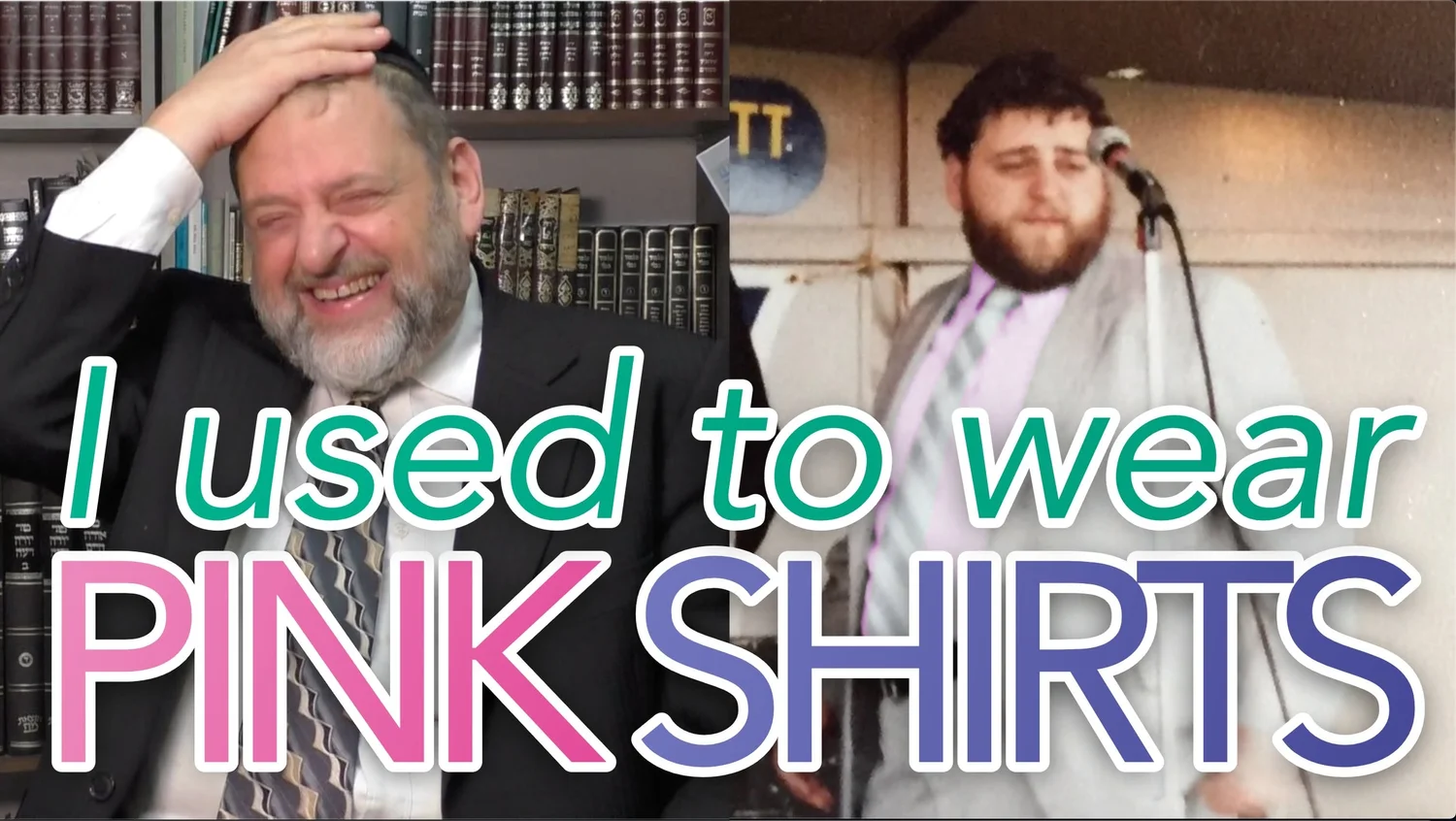 63: I Used To Wear Pink Shirts episode artwork