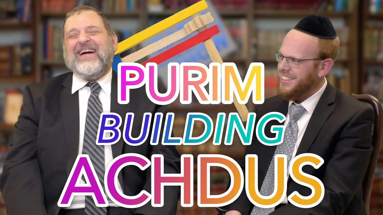 79: Purim: Building Achdus, feat. R' Avi Lieberman episode artwork
