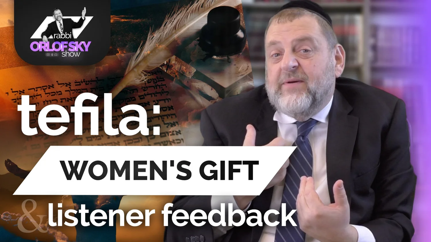 Tefila: Women's Gift, & Listener Feedback   (Meaningful Tefila #10 - Ep. 157) episode artwork