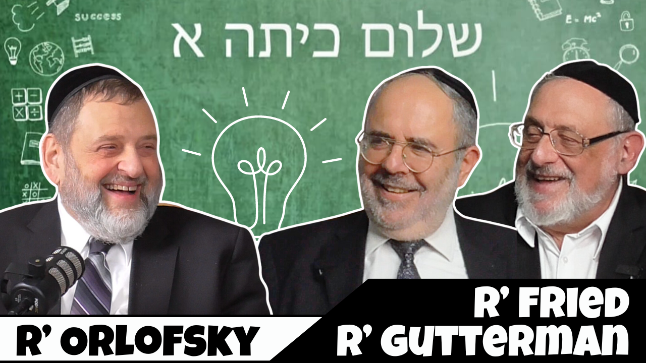 Shuvu - Reinventing Education With Shuvu CEO R’ Michael Gutterman And R’ Avigdor Fried (Ep. 240) episode artwork