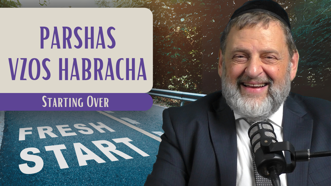 Vzos Habracha - Starting Over episode artwork