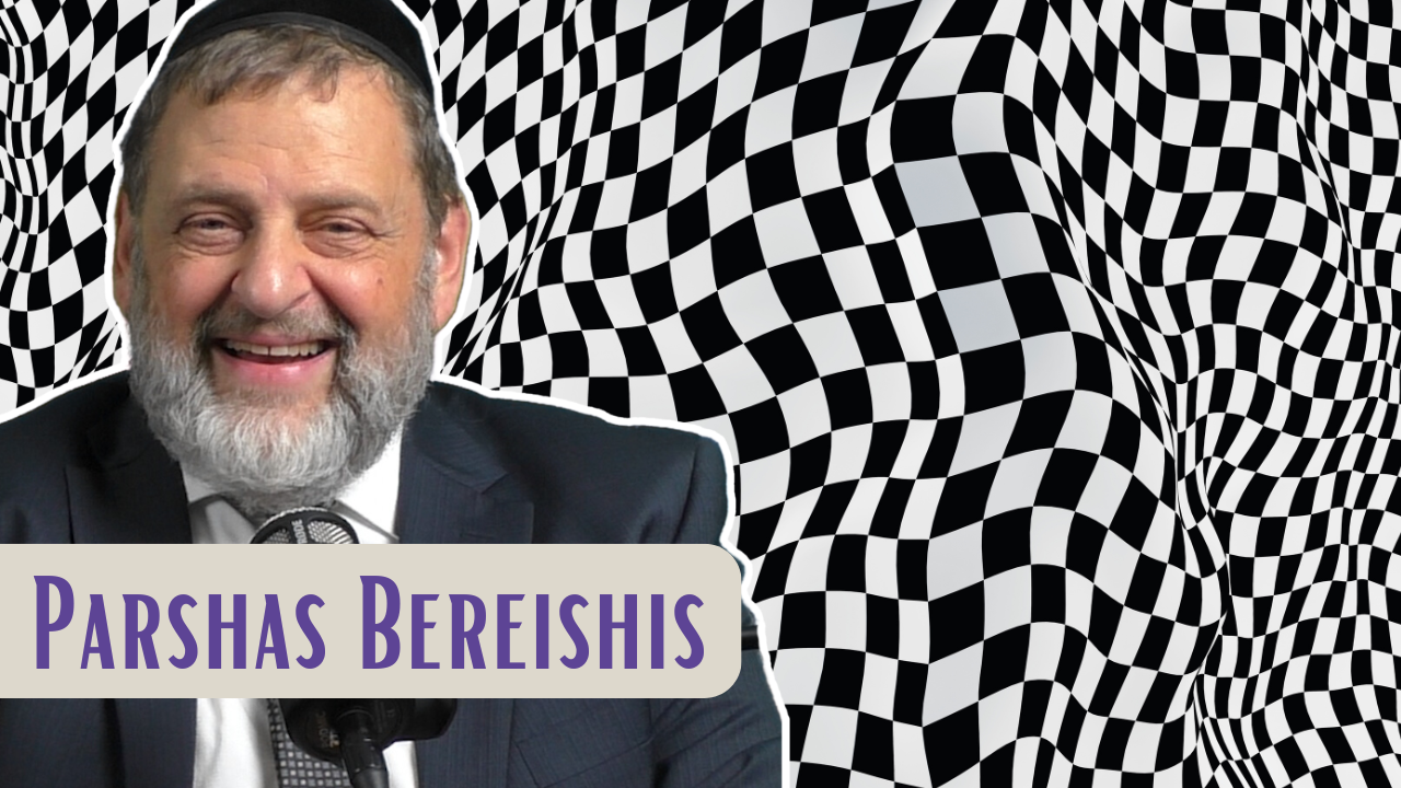 Bereishis - Shadows And Illusions