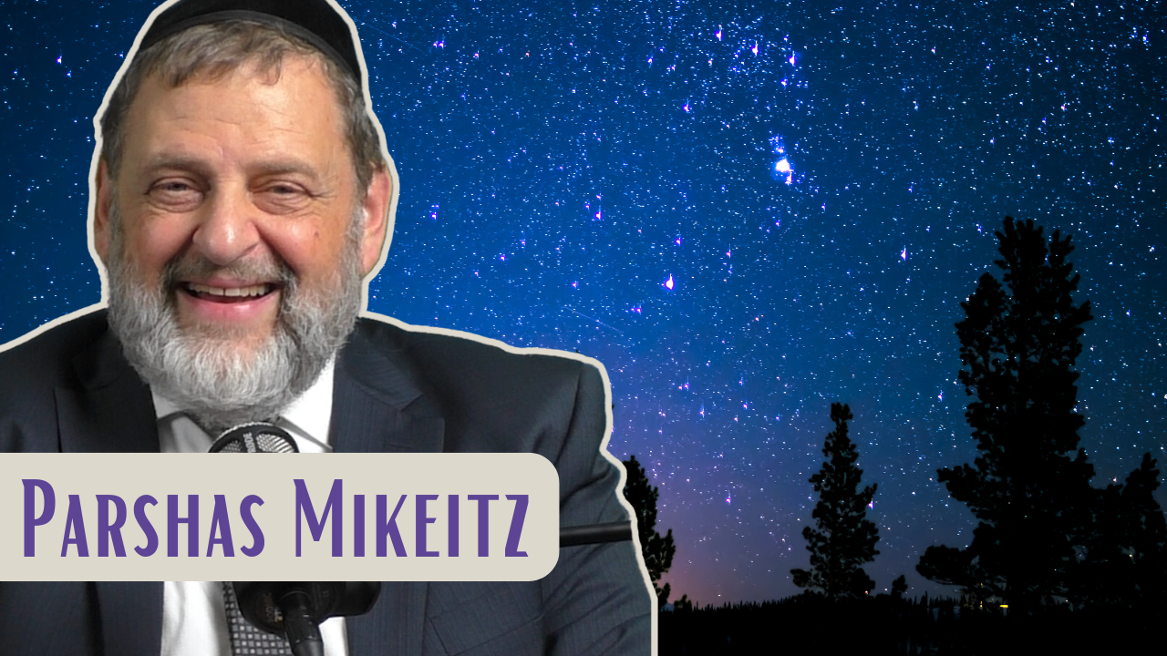Mikeitz - Dreams And Aspirations episode artwork