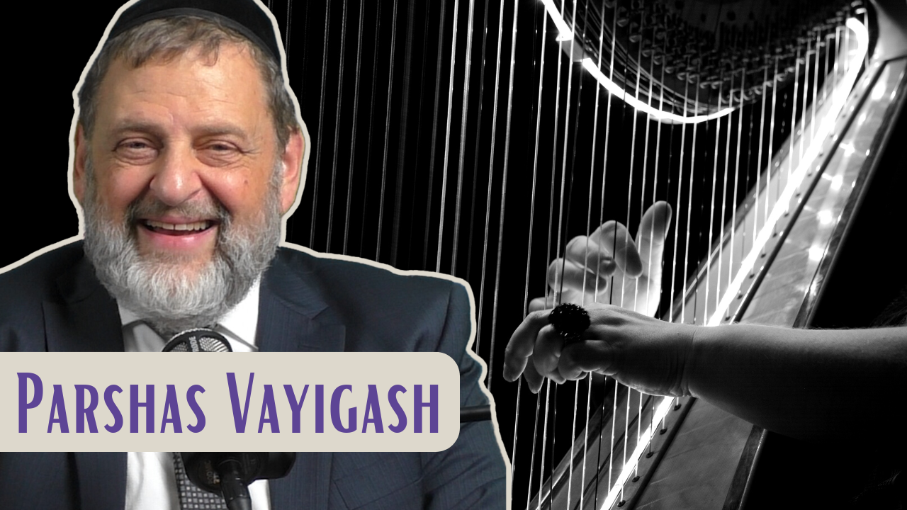 Vayigash - Use Your Talents episode artwork