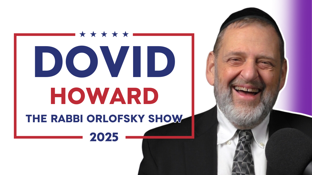 My Name Is Dovid Howard And I Approve This Show (Ep. 269) episode artwork