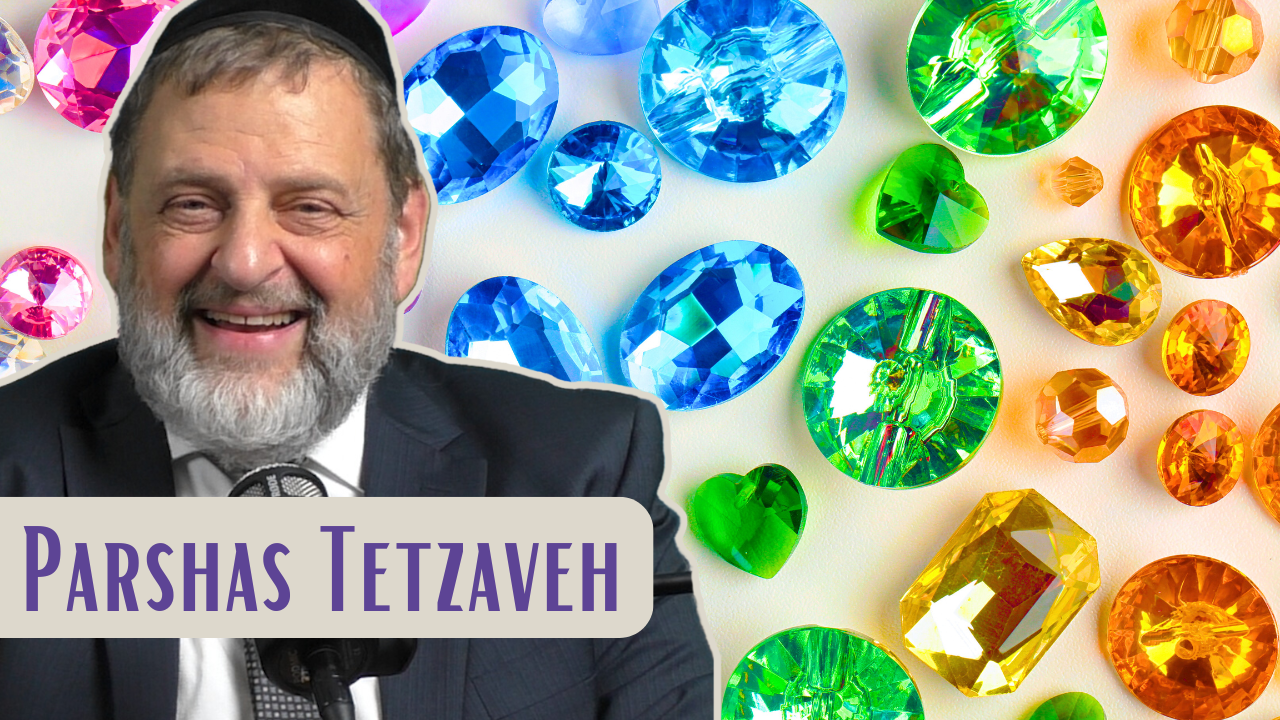 Tetzaveh - True Leadership episode artwork