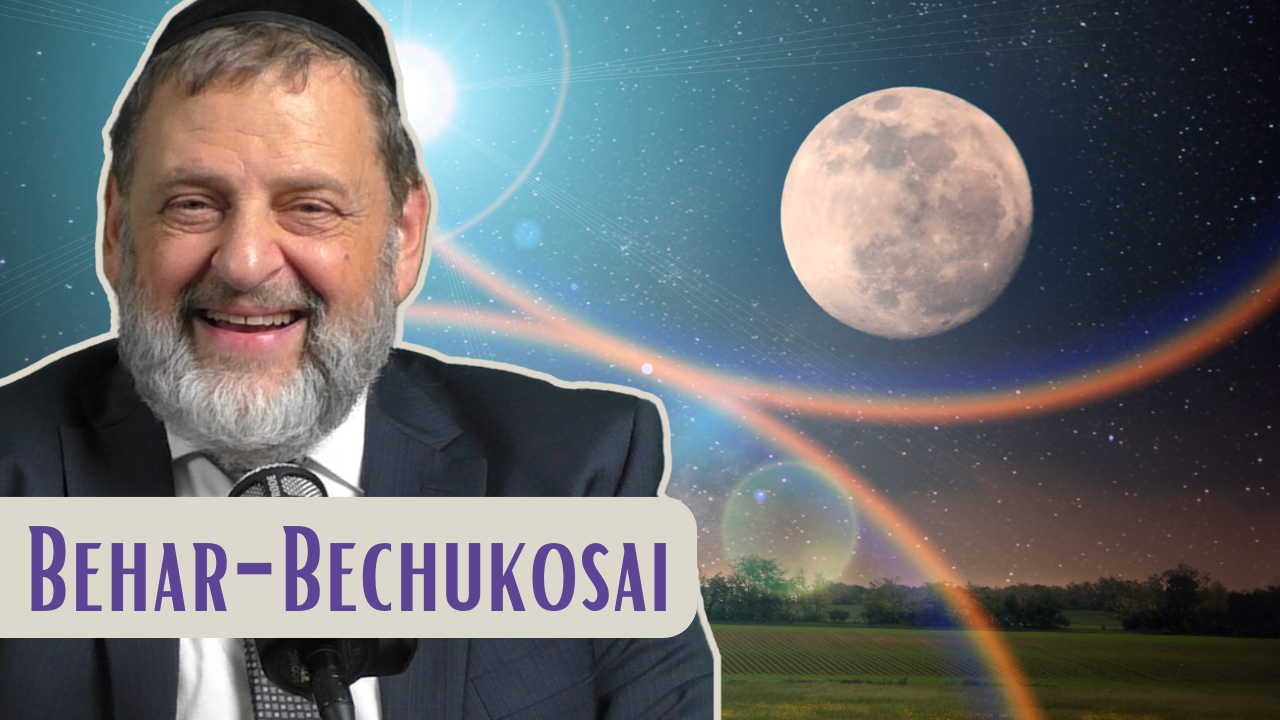 Behar-Bechukosai - Out Of This World episode artwork