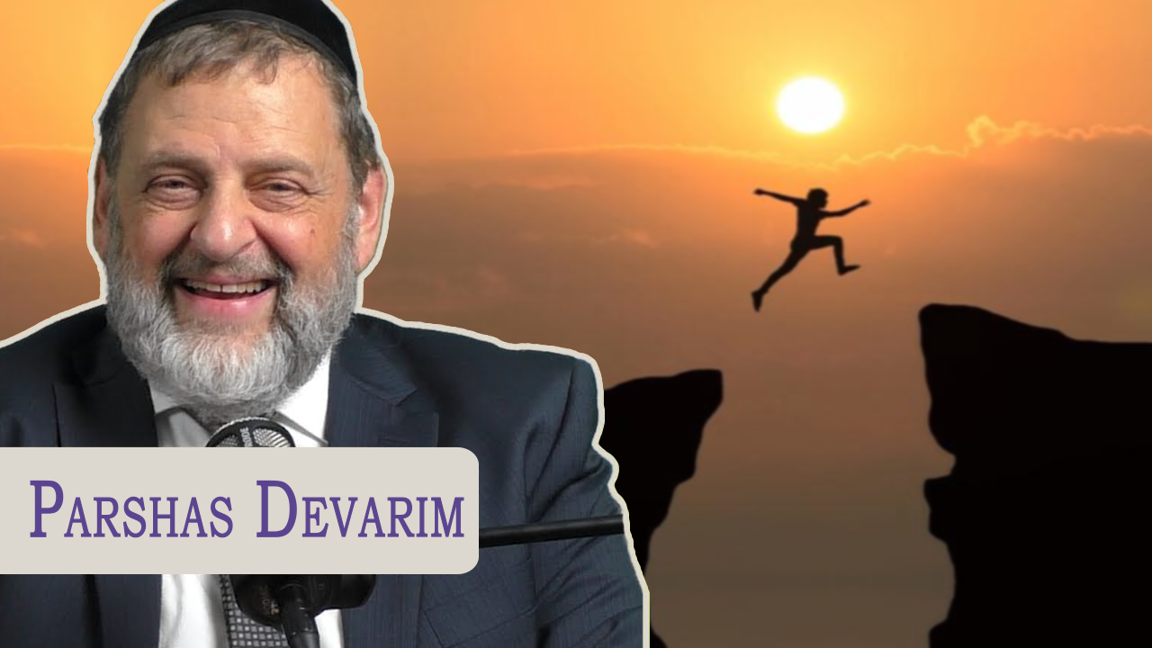 Devarim - Courage episode artwork