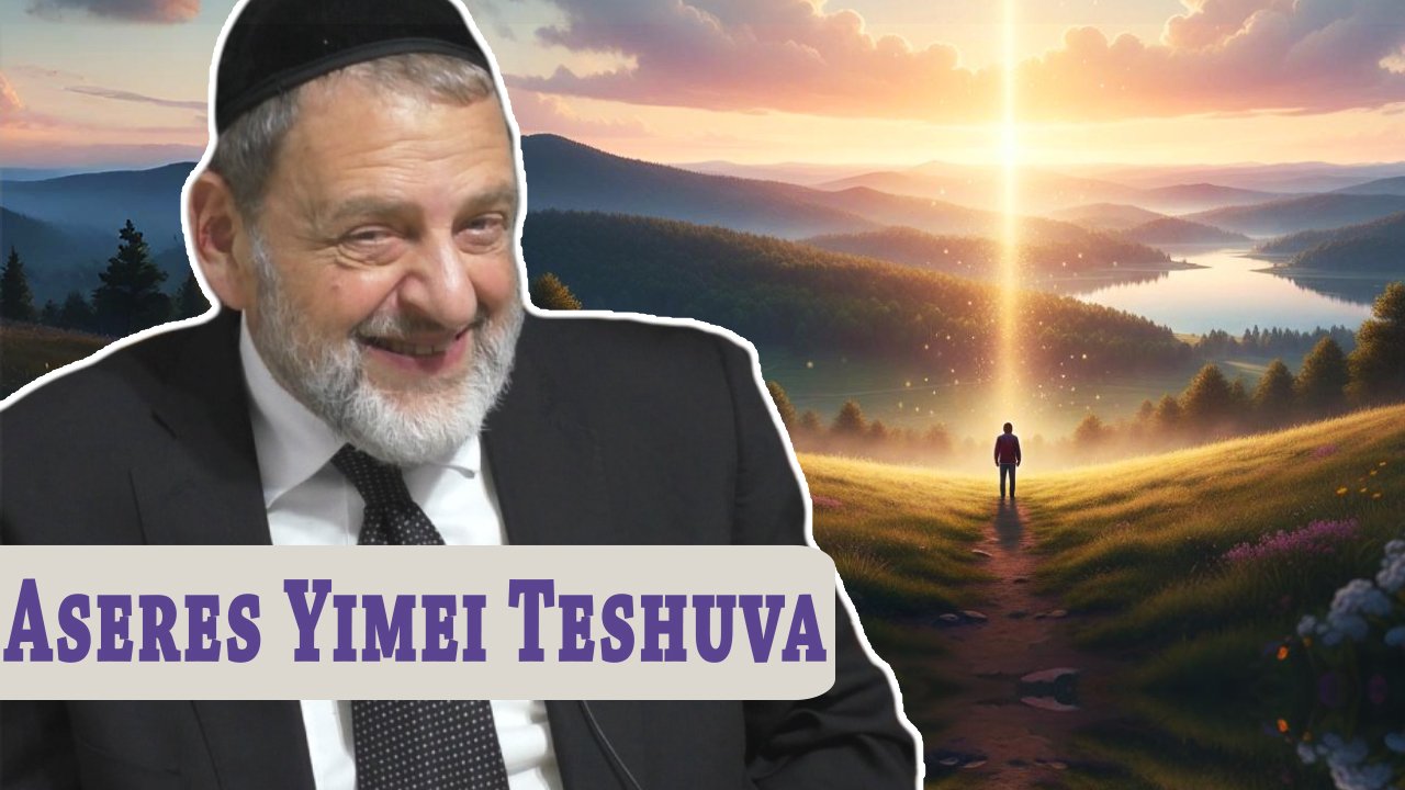 Aseres Yimei Teshuva - Hashem is close to us episode artwork
