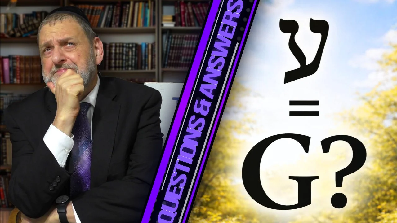 Why Is ‘Aza’ Called ‘Gaza’?