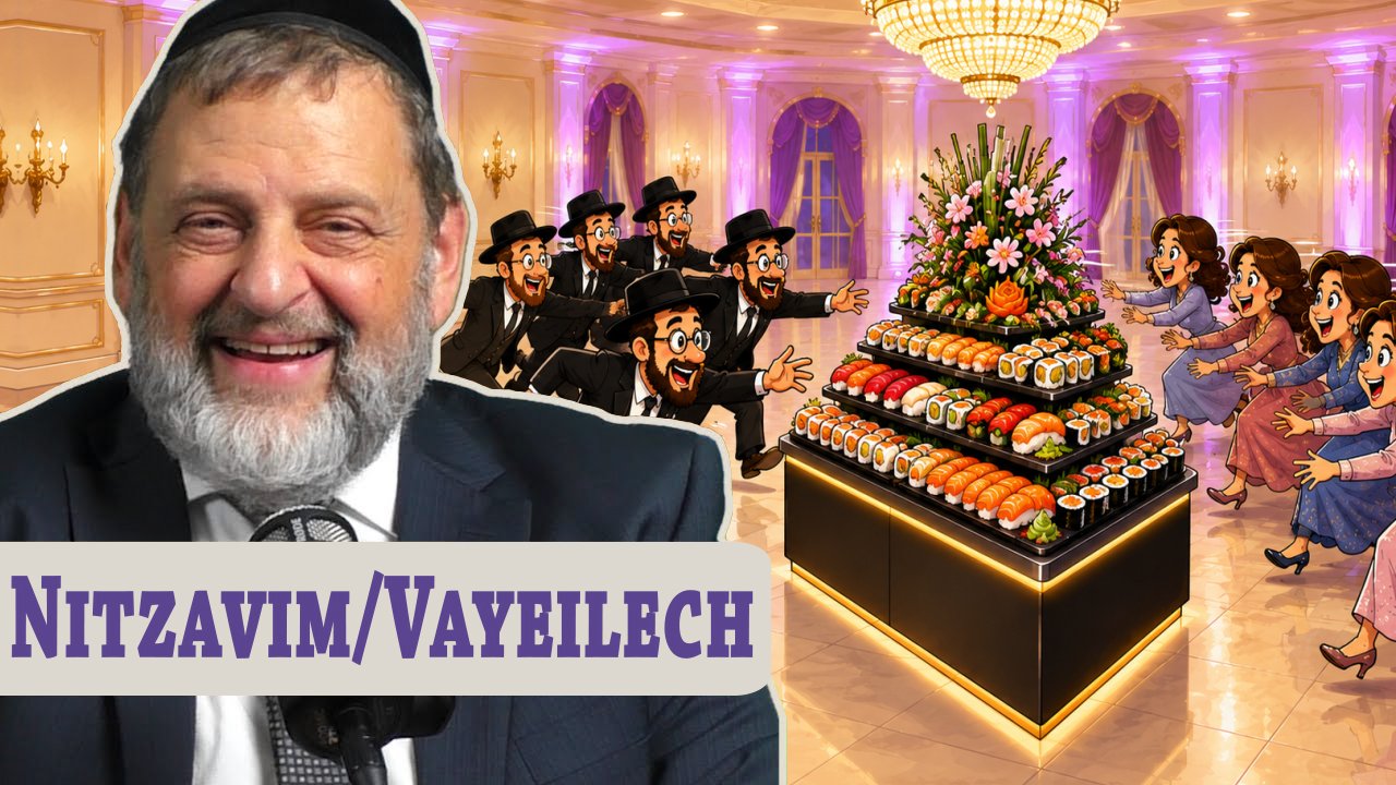Nitzavim/Vayeilech: The Missing Mechitzah