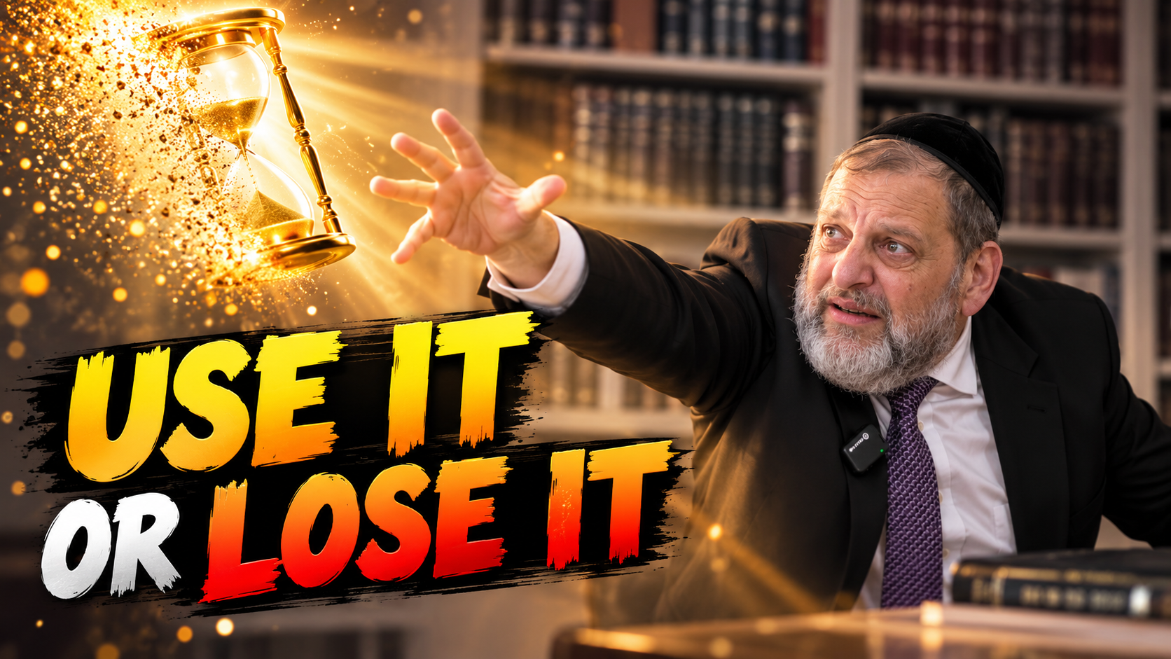 Use It Or Lose It (Ep. 347)