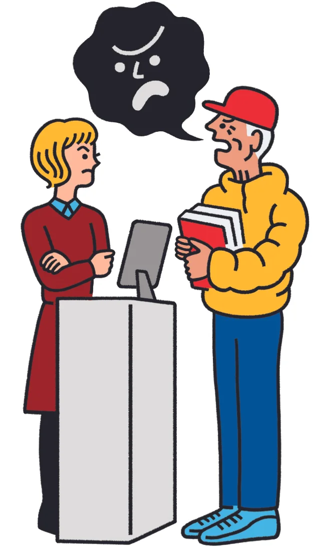 The Ethicist 20161205.jpg