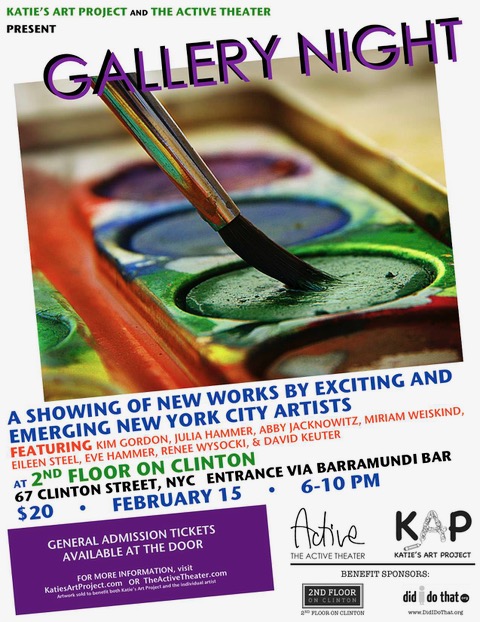 GalleryNightFINAL.jpeg