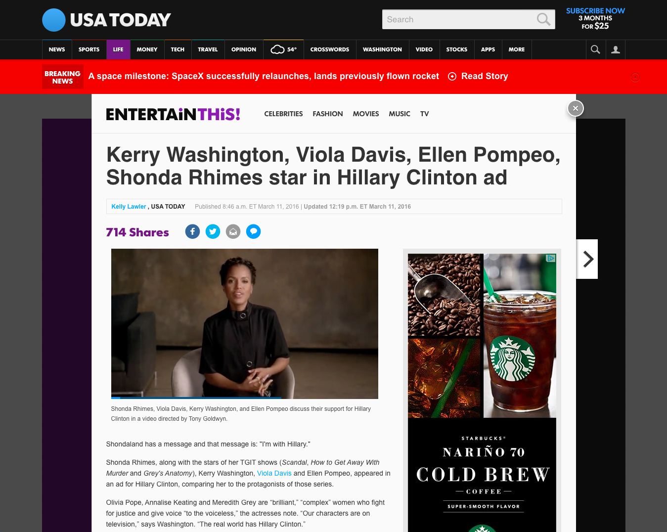 Screen Shot 2017-03-30 at 7.28.17 PM.png