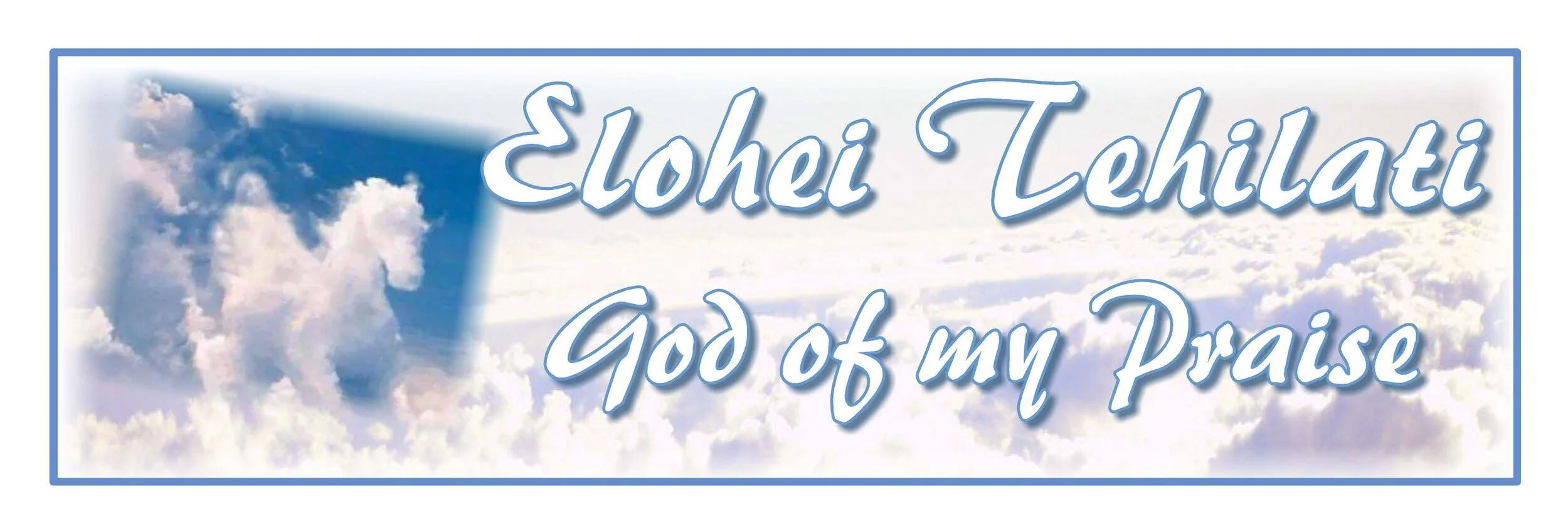 Day 36: God of My Praise