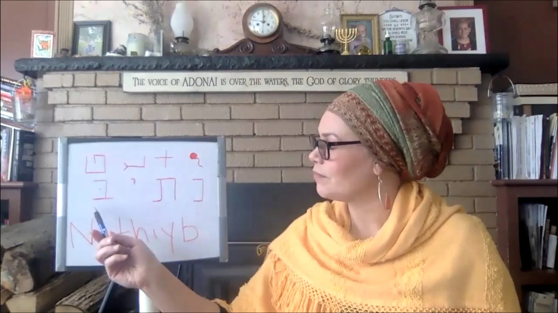 Day 27: Yosef and Goldie Zeitz "Delight and Dwell"