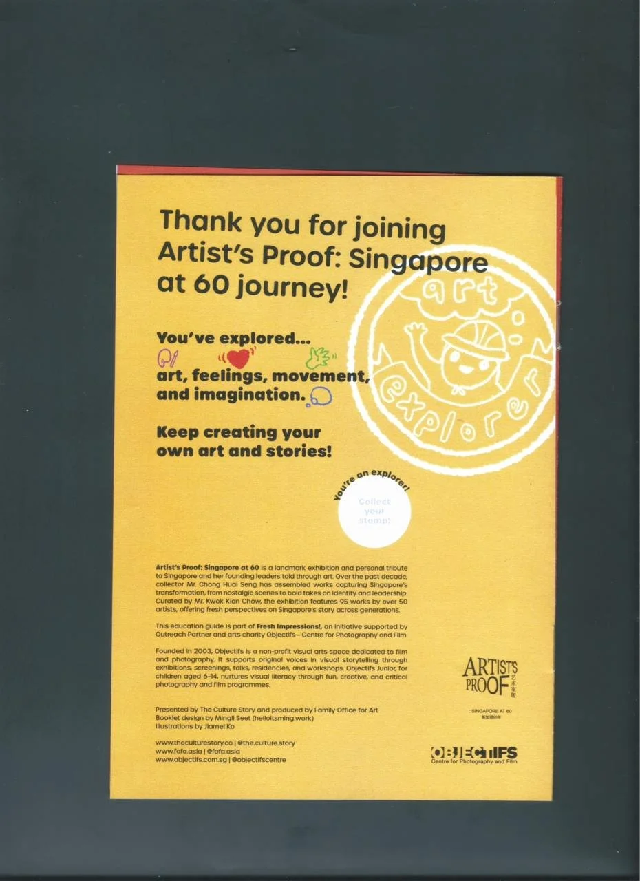 photo_2026-02-04 13.45.47.jpeg