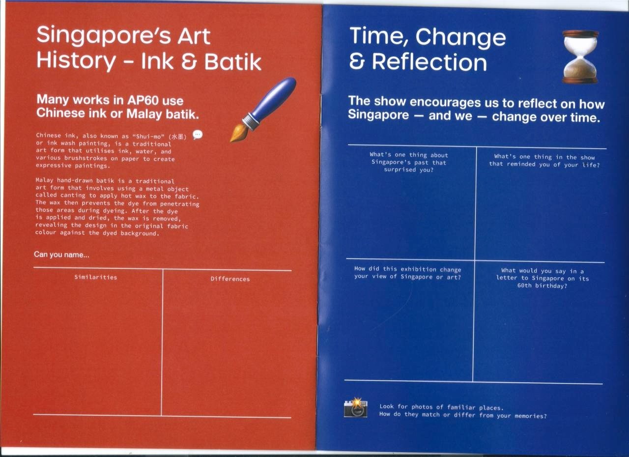 photo_2026-02-04 13.45.54.jpeg