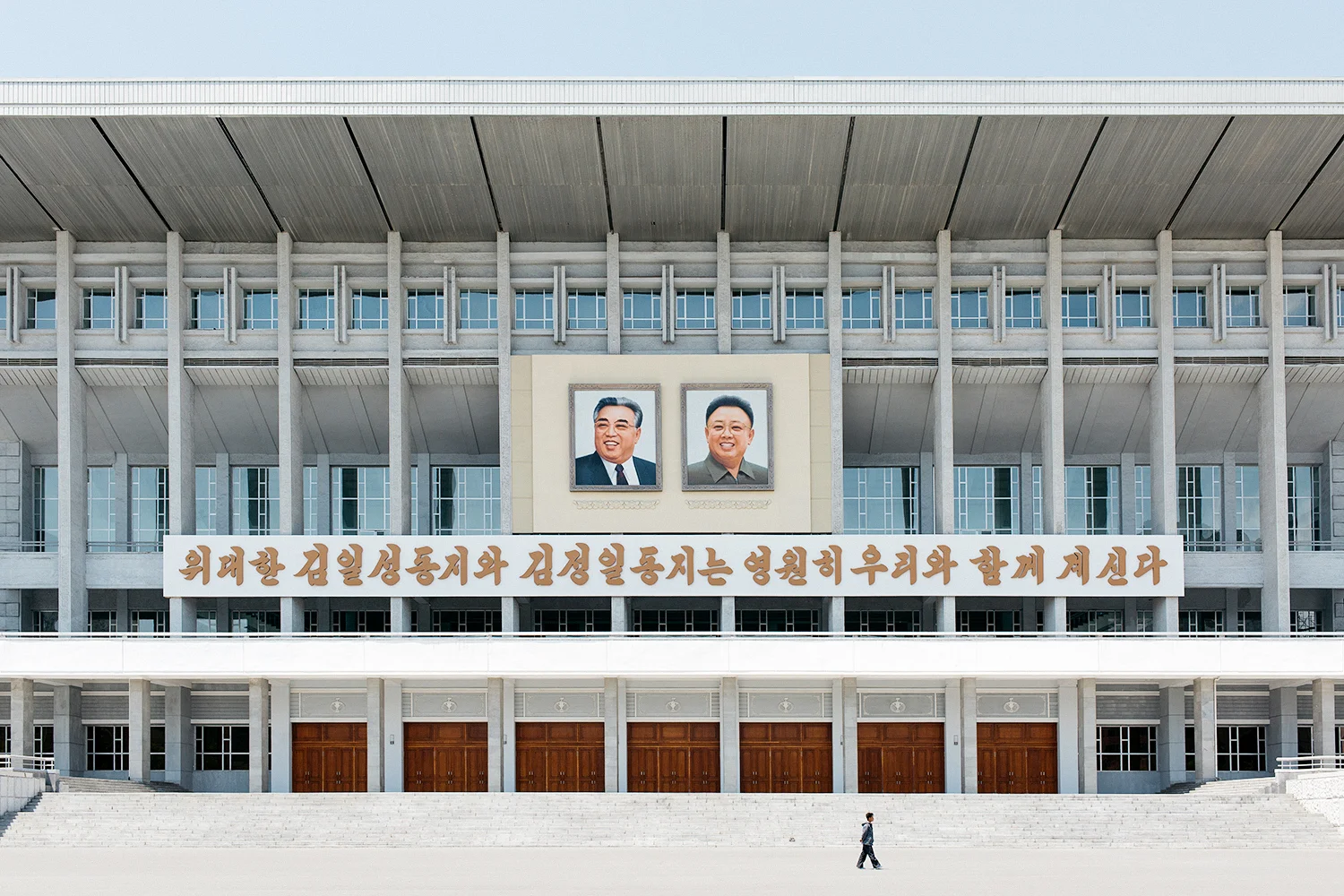  Pyongyang, Democratic People's Republic of Korea 