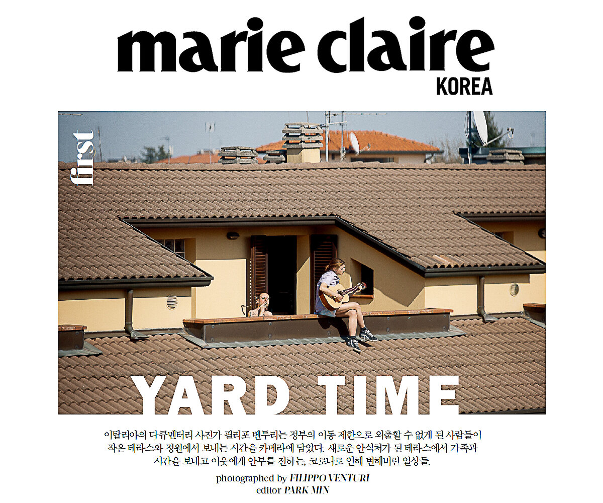  “Yard Time” has been published on Marie Claire Korea 