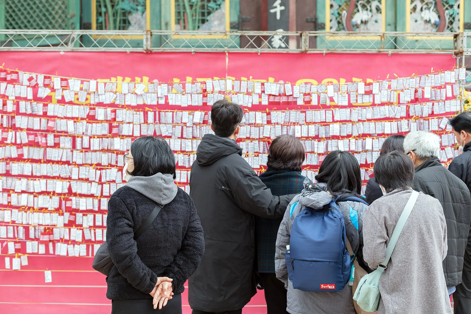 csat-suneung-korea-03.jpg