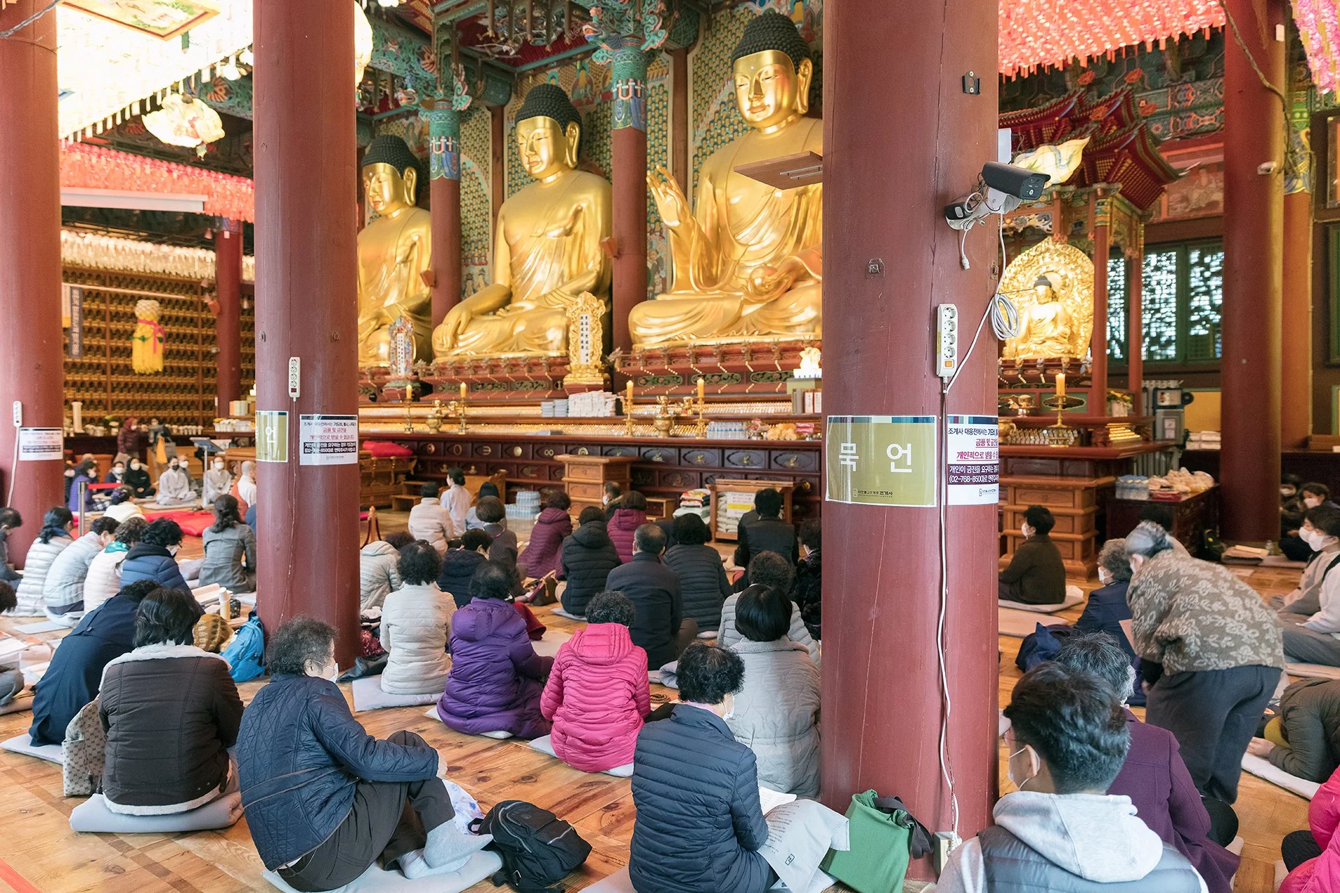 csat-suneung-korea-04.jpg