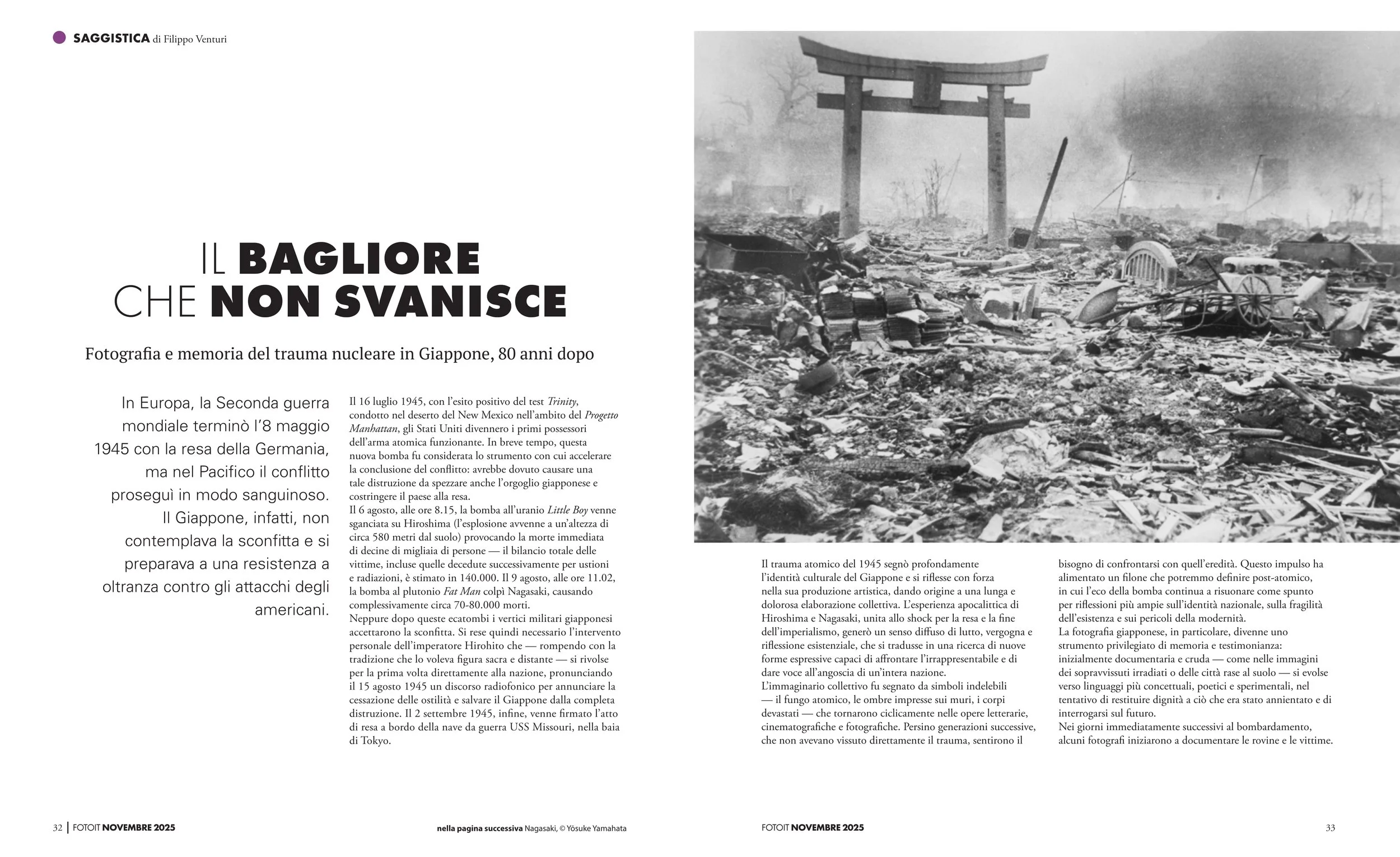 Il bagliore che non svanisce