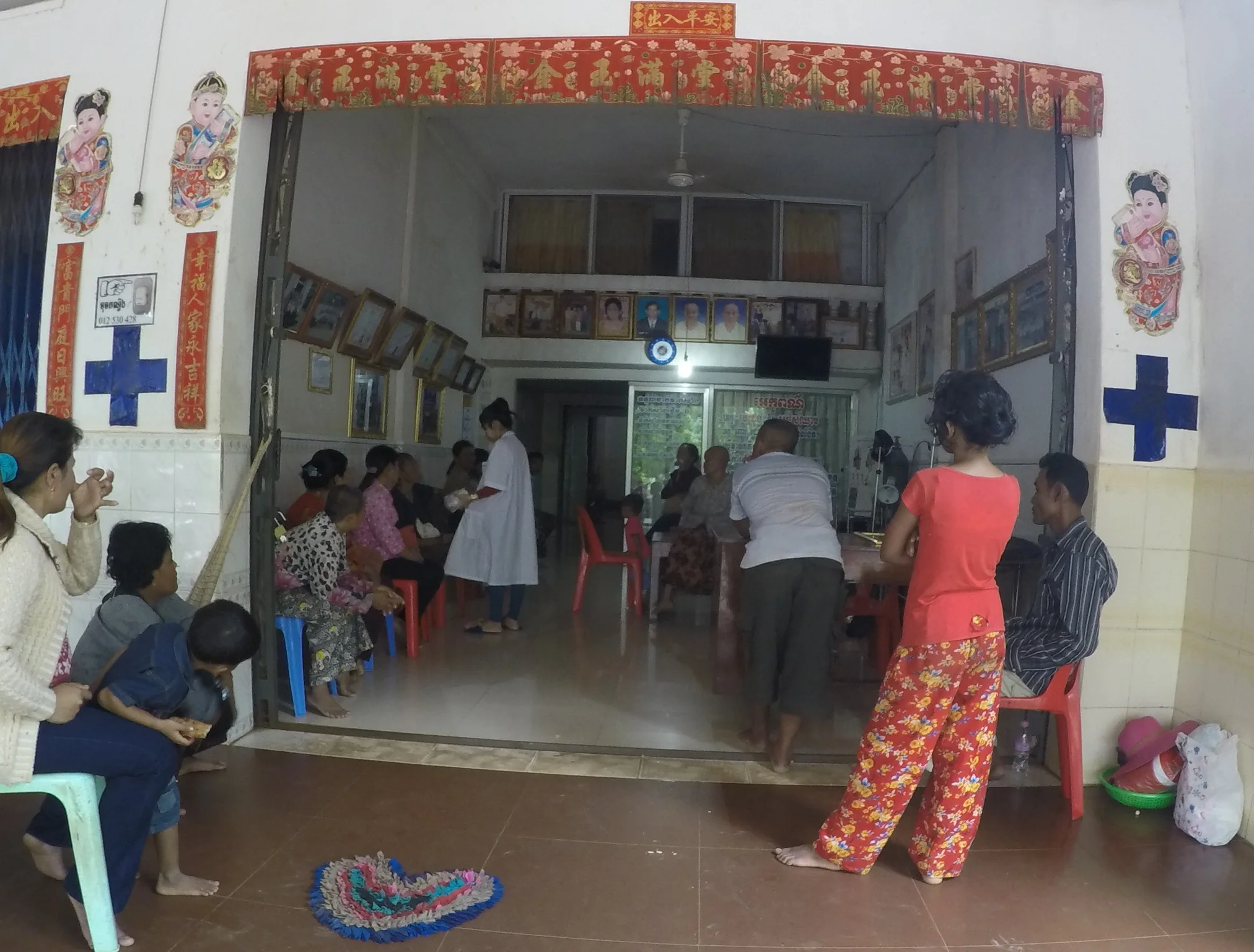 Medical clinic in Seam Reap