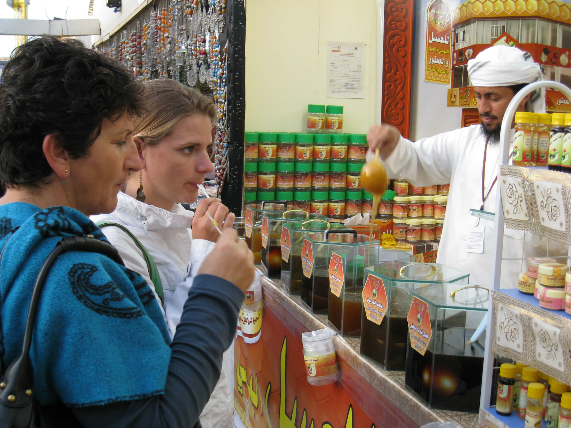 2008 United Arab Emirates