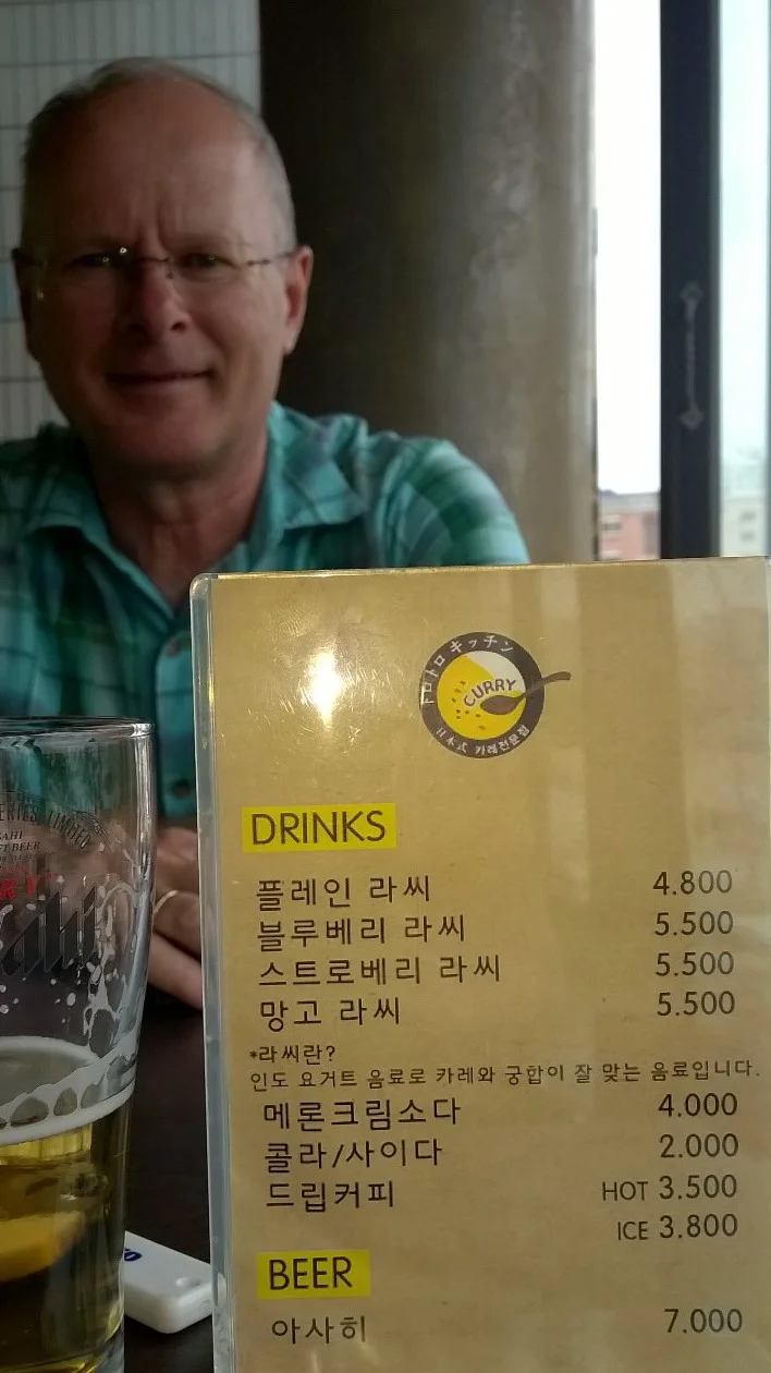 Can someone help me translate this?