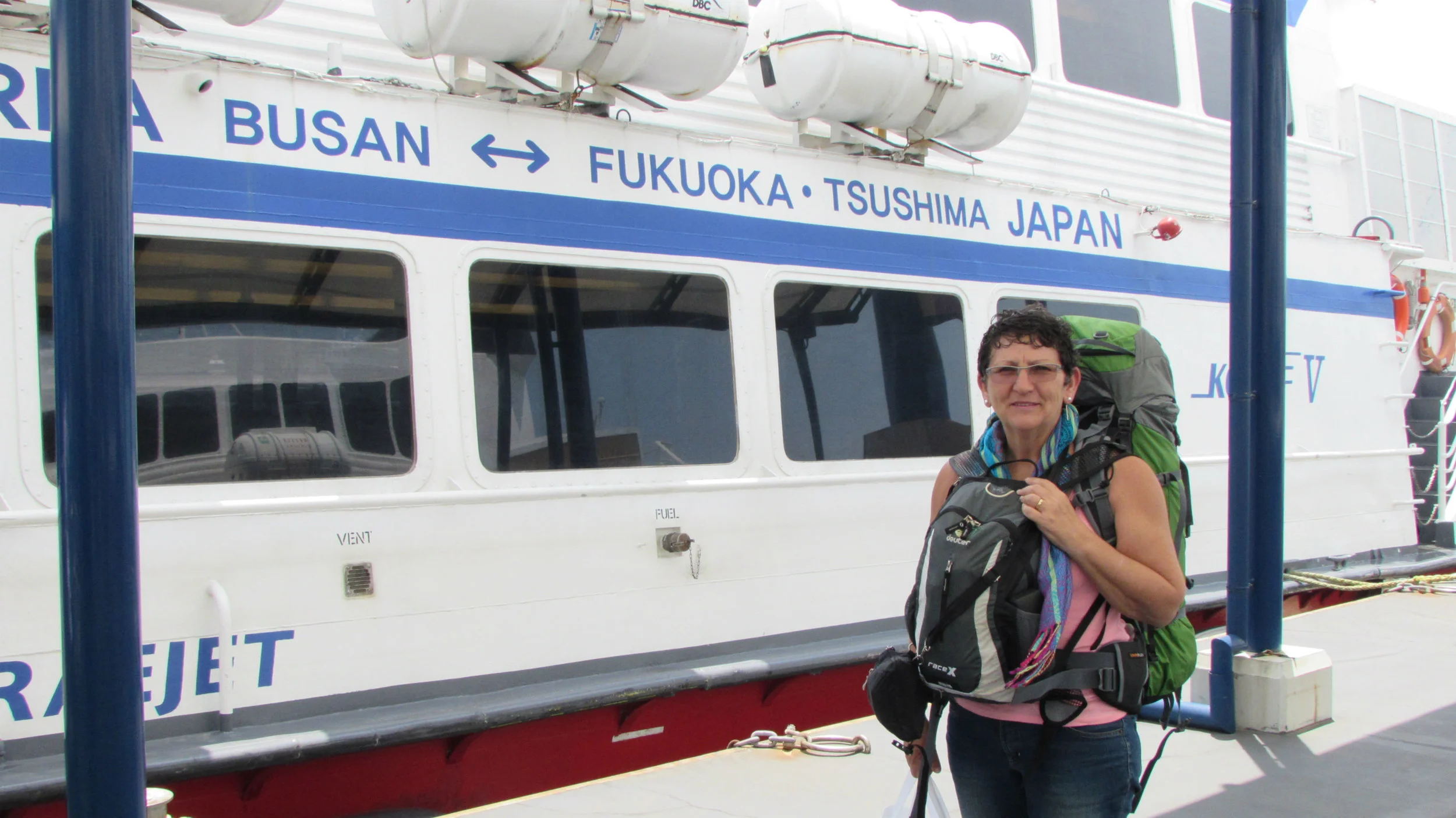 Arriving in Fukuoka, Japan