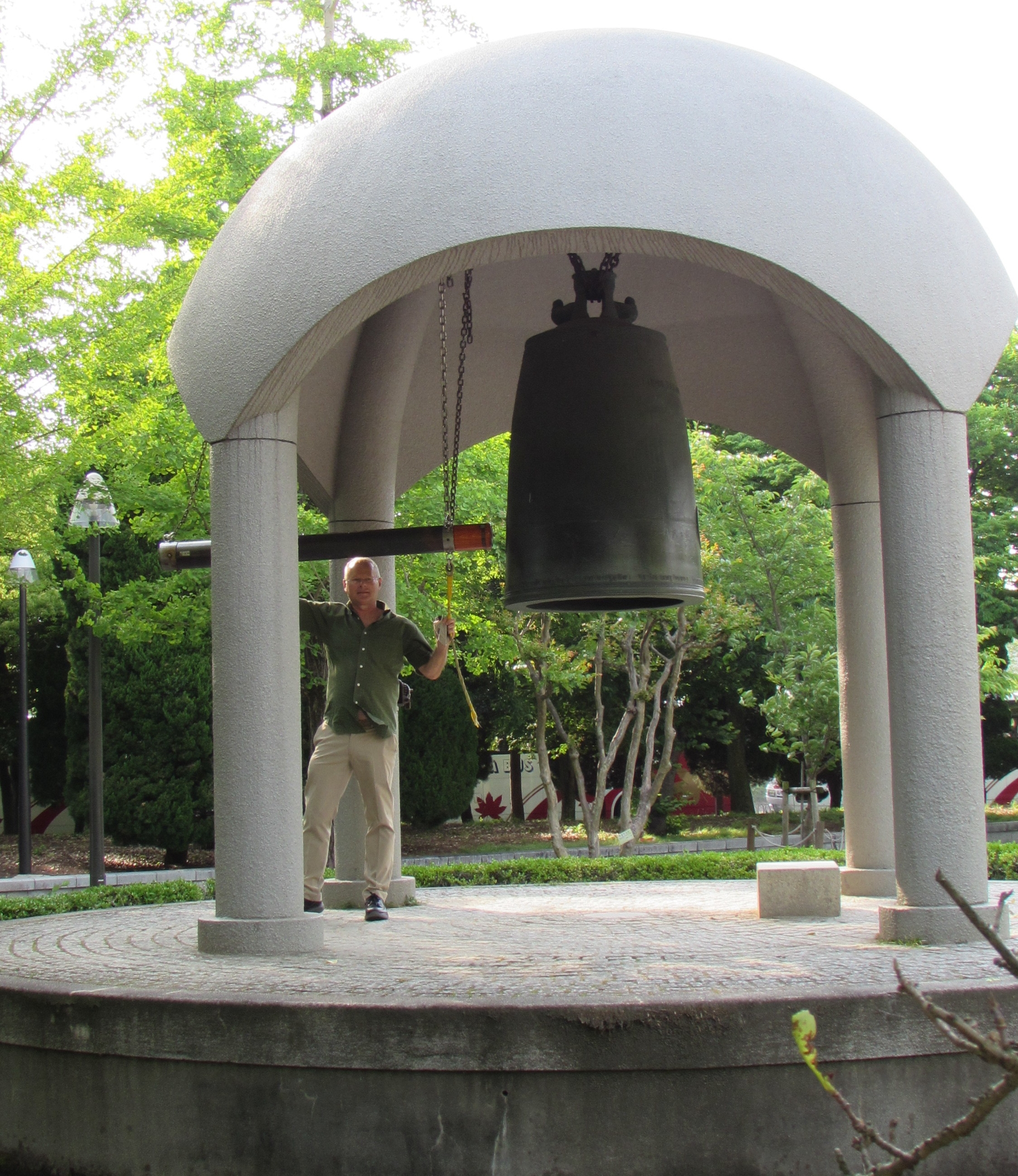 The Peace Bell in Hiroshima