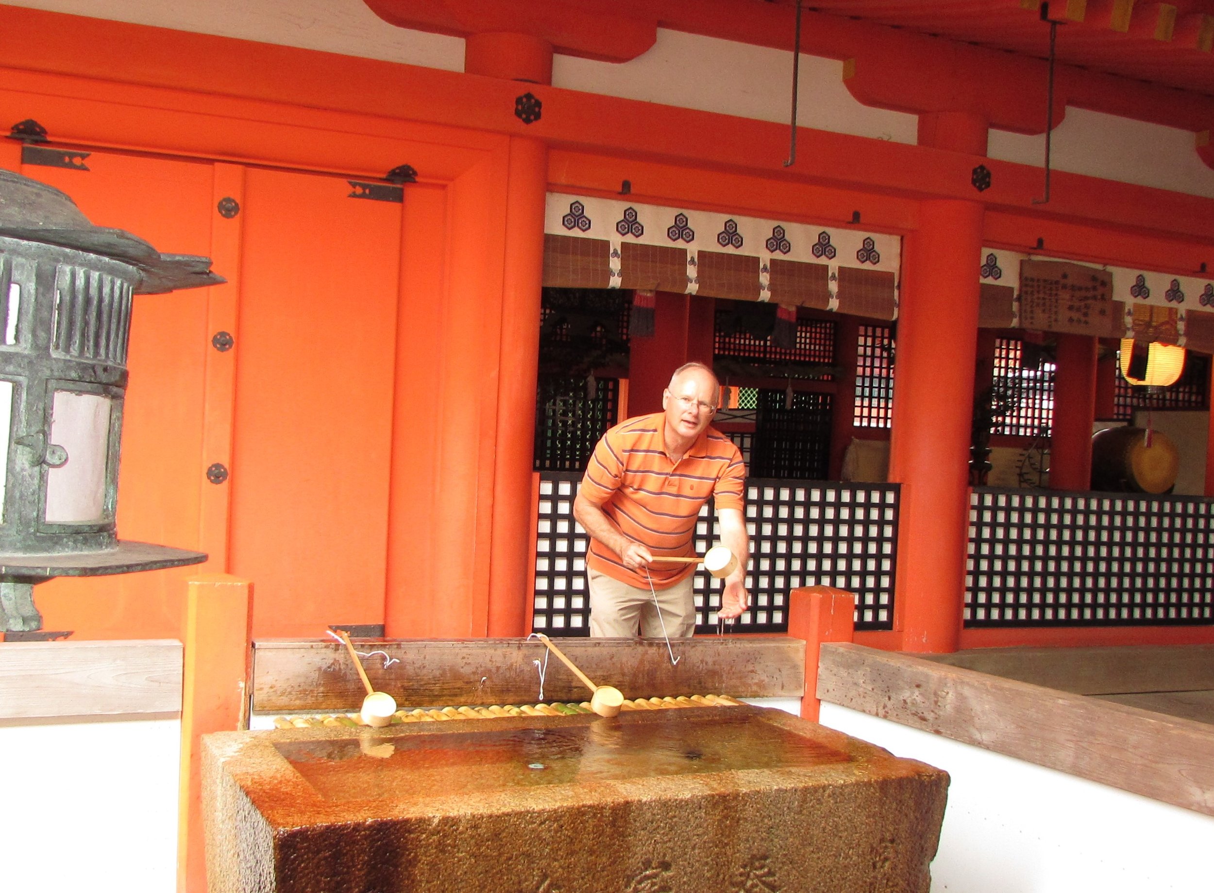 Ceremonial washing before entering the shrine