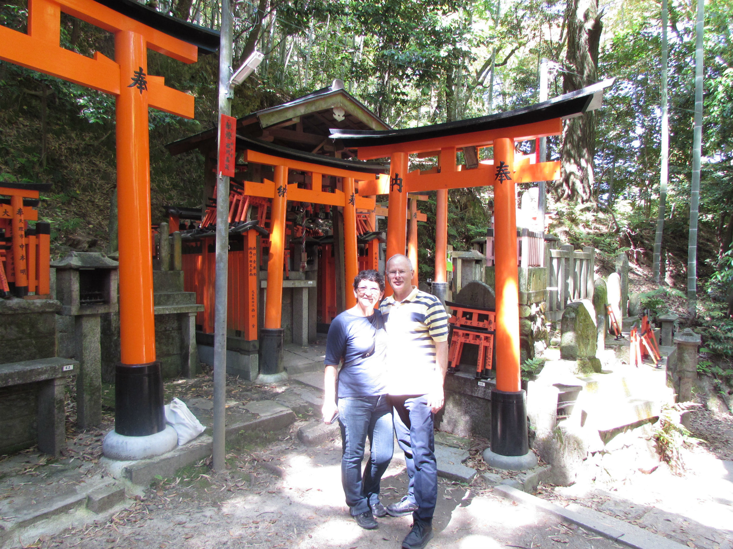 Fushimishi Inari shrine in Kyoto 