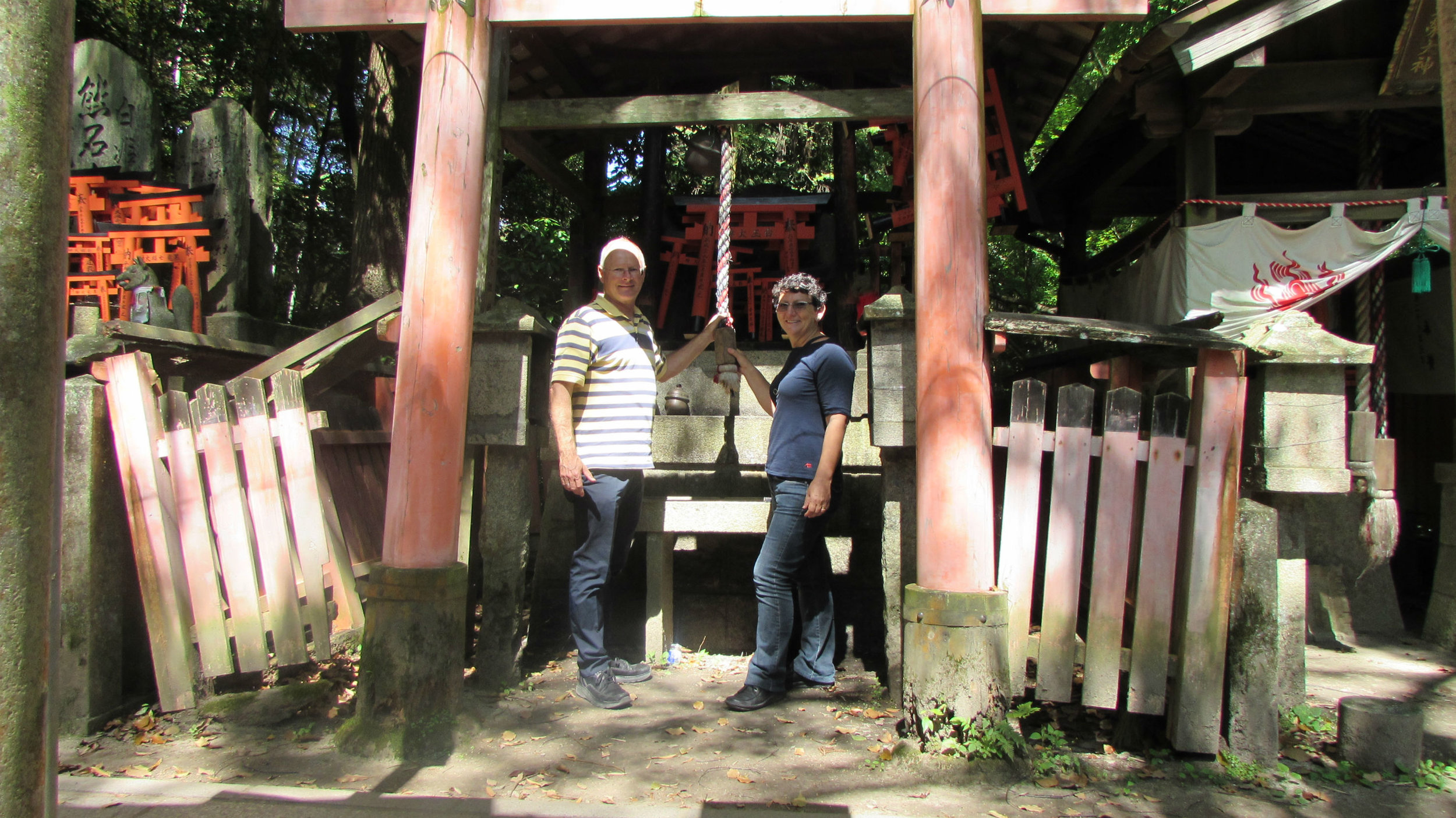 Fushimishi inari shrine in Kyoto
