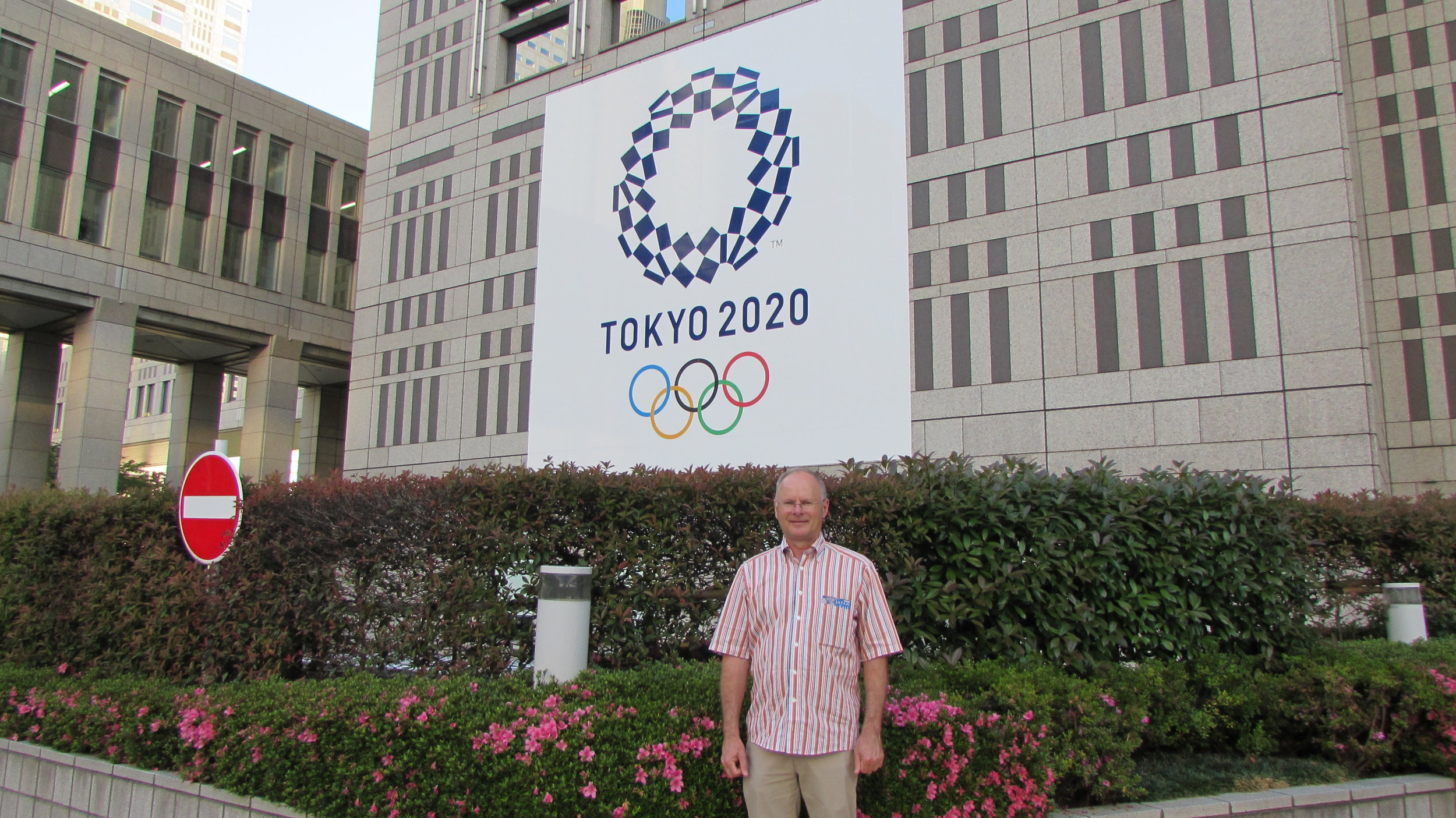 In front of the City Hall in Tokyo