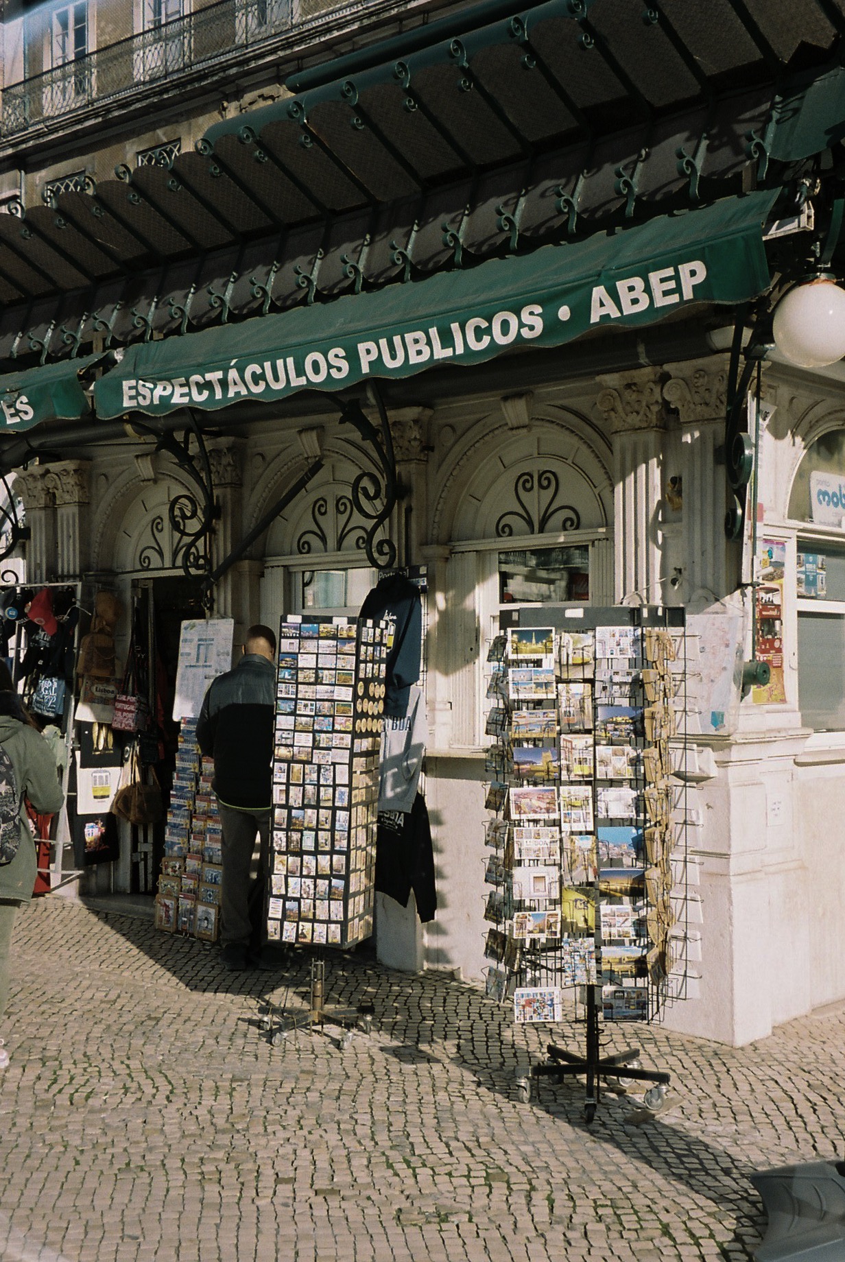Lisbon, Restauradores.