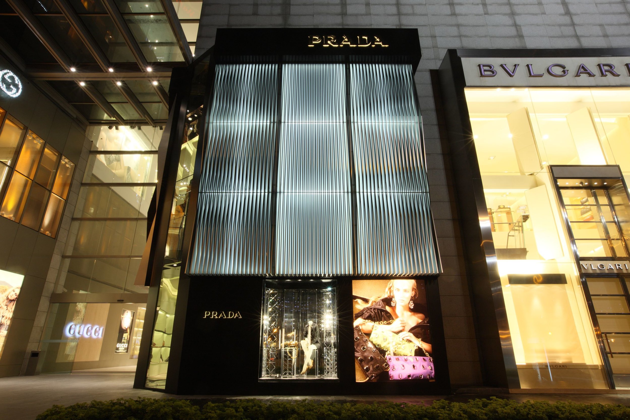 pavilion prada