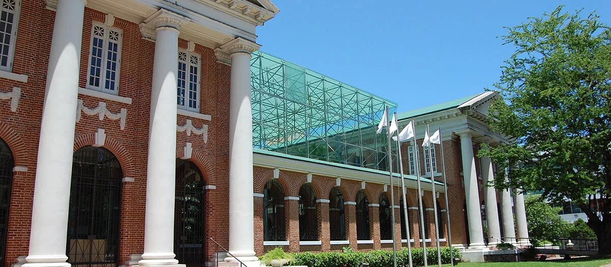 Foto de www.mac-pr.org