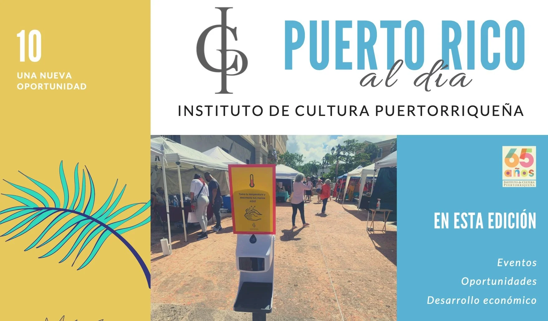 Archivo Virtual del Instituto de Cultura Puertorriqueña
