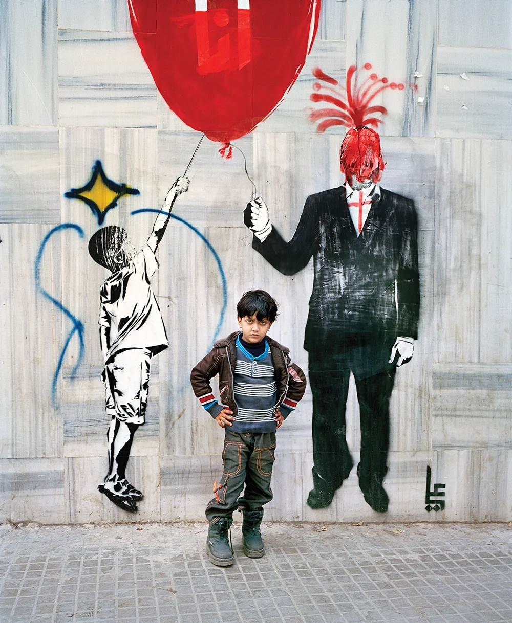 RANIA MATAR, Tamer 6, Beirut, 2015