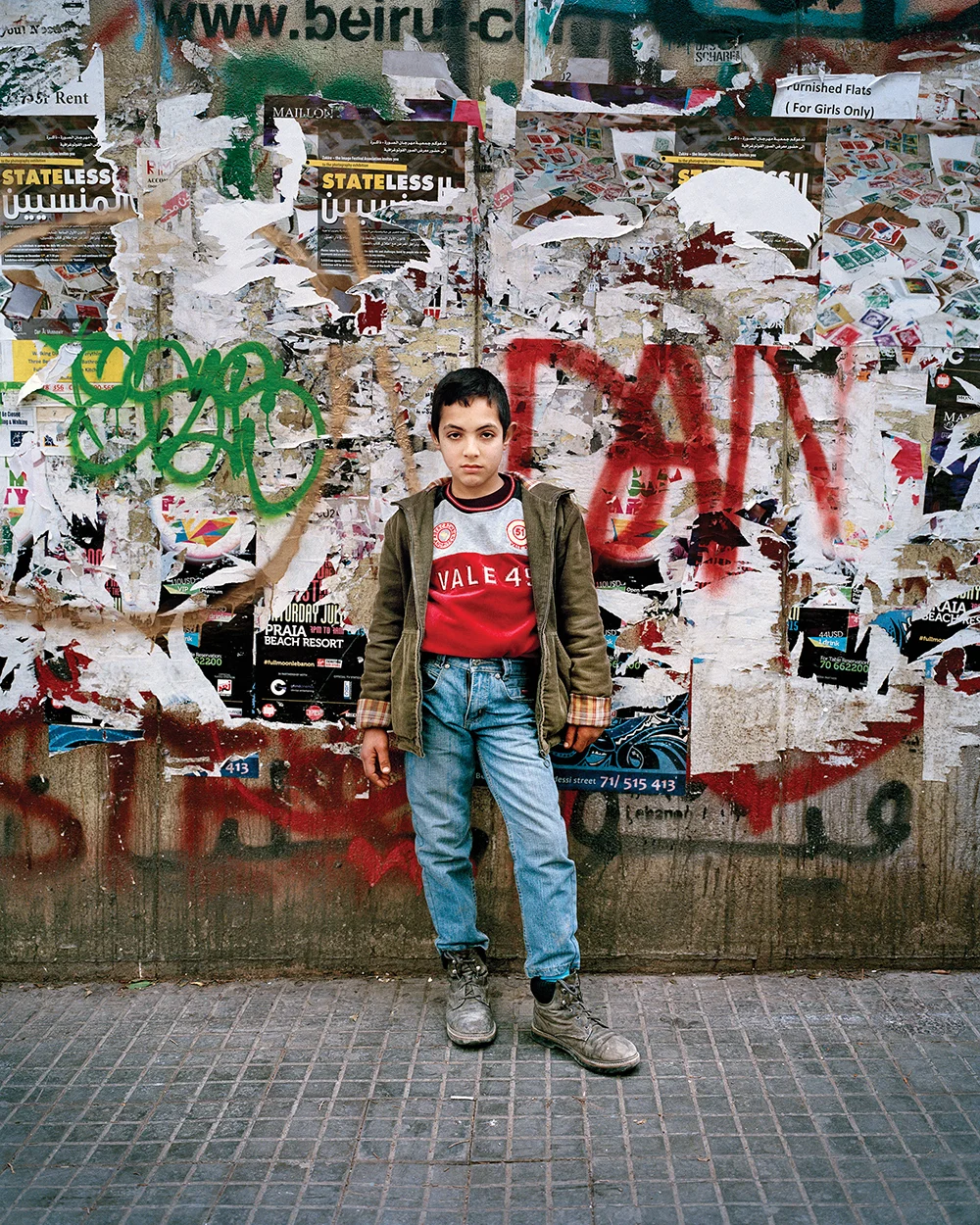 RANIA MATAR, Mohammad 12, Beirut, 2016