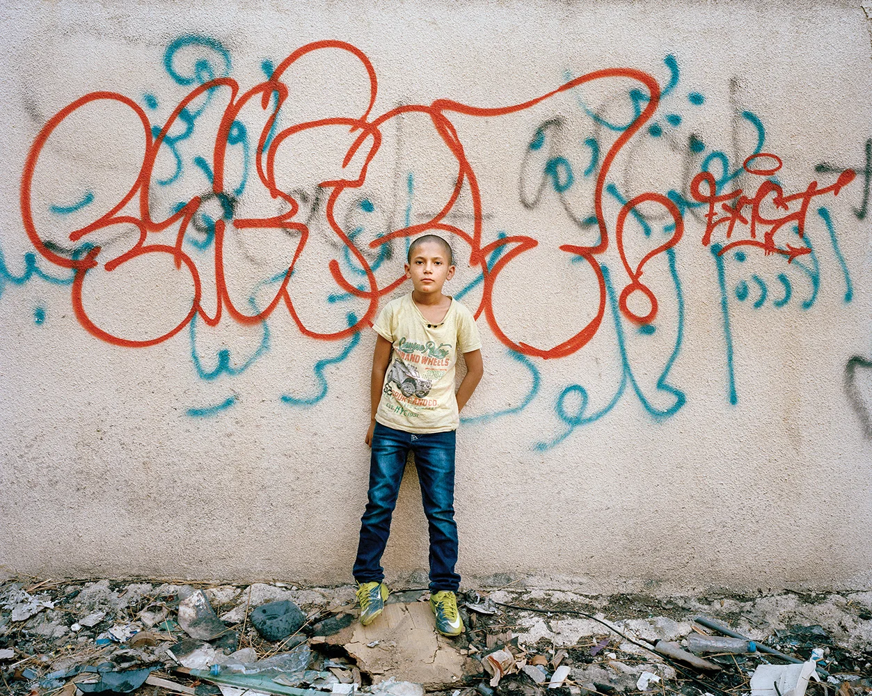 RANIA MATAR, Mohammad 11, Beirut, 2016