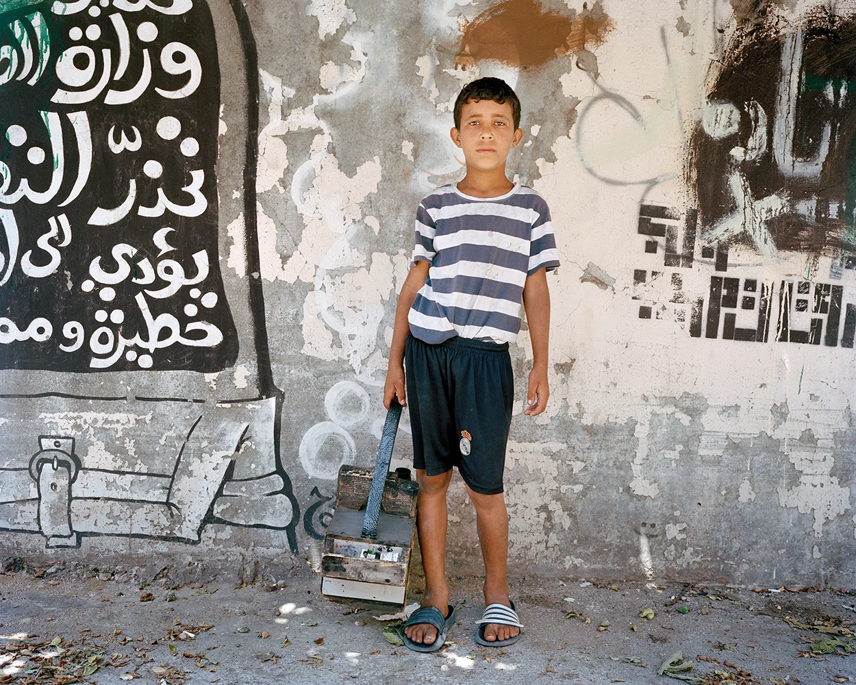 RANIA MATAR, Ahmad 9, Beirut, 2014