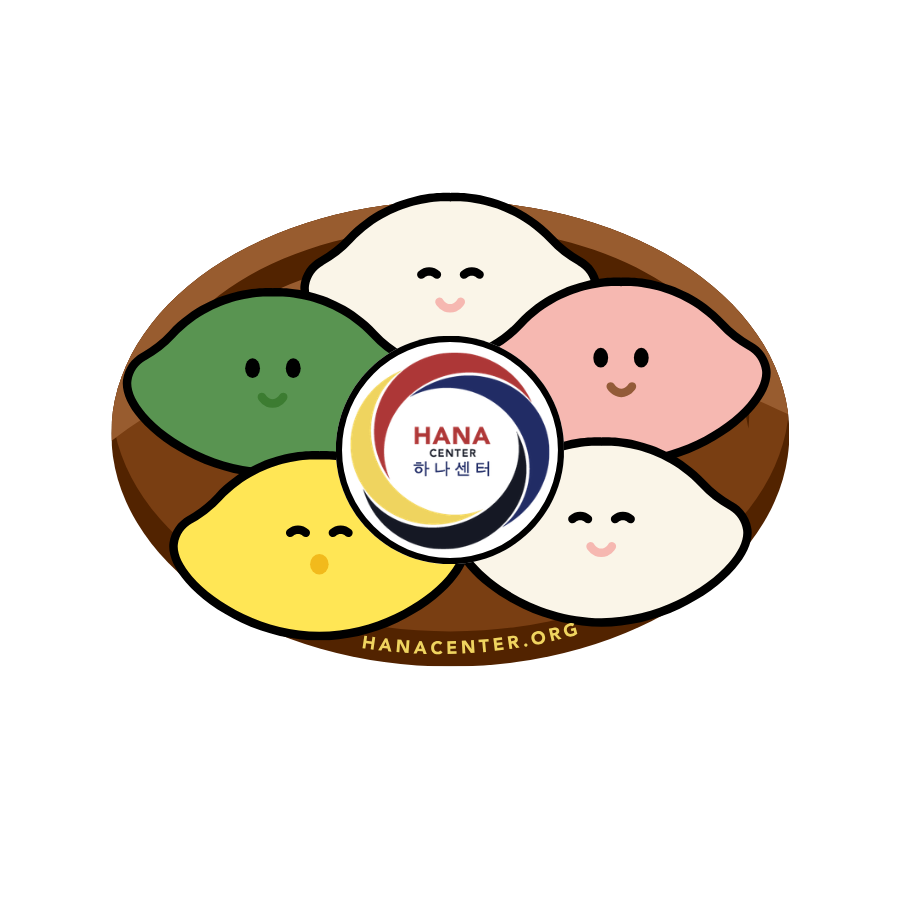 Songpyeon Sticker