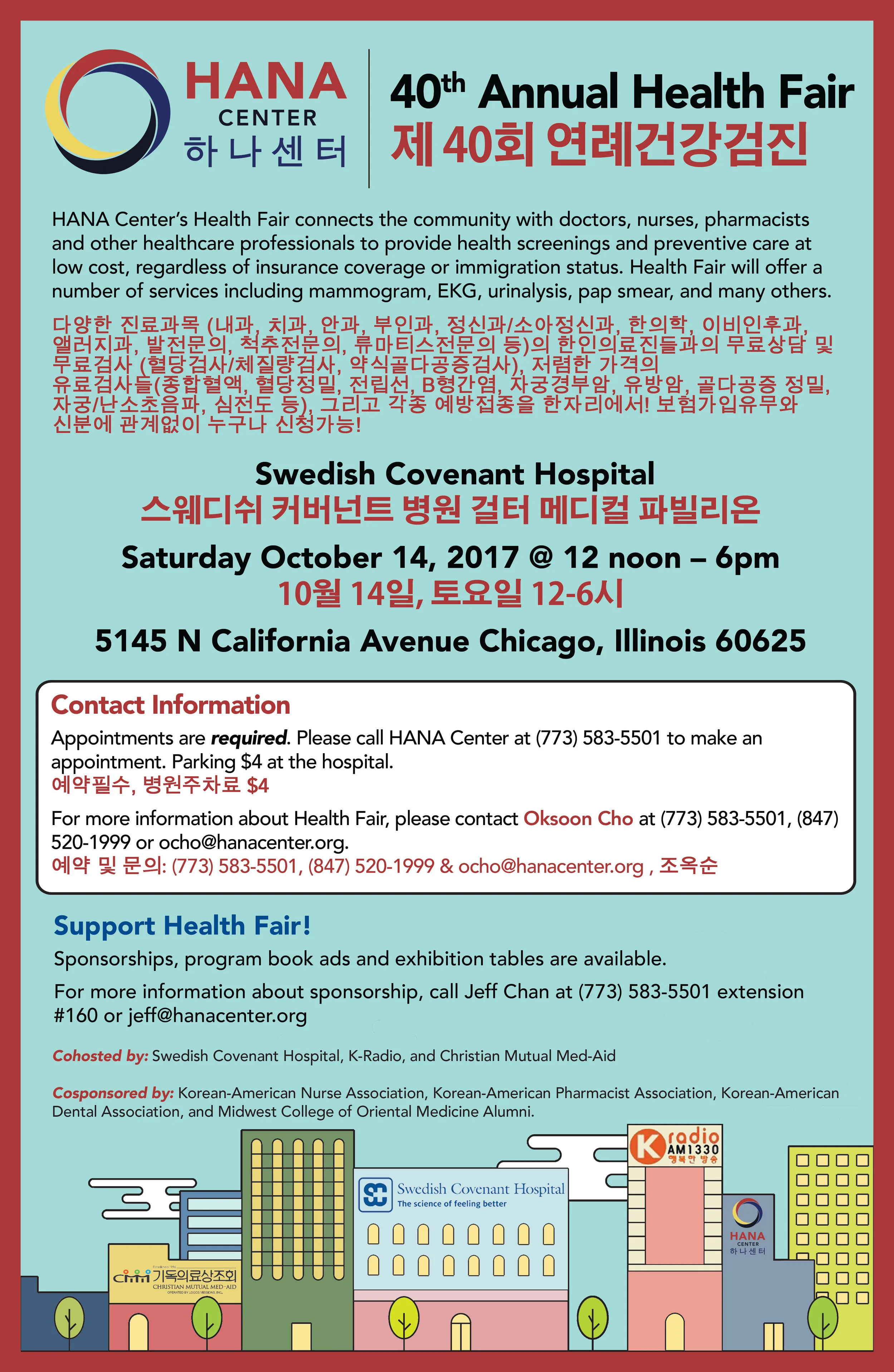 HANA 40th Health Fair 11x17 poster FINAL.jpg